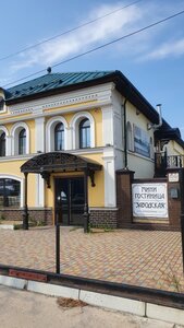 Аракс