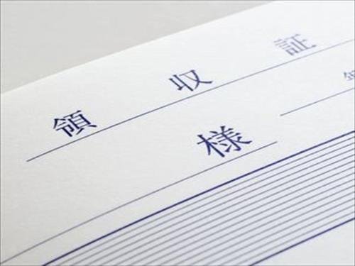 Фото Natori Hotel Staymore