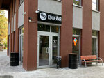 Кофейная лаборатория (Karla Marksa Street, 6), cafetería