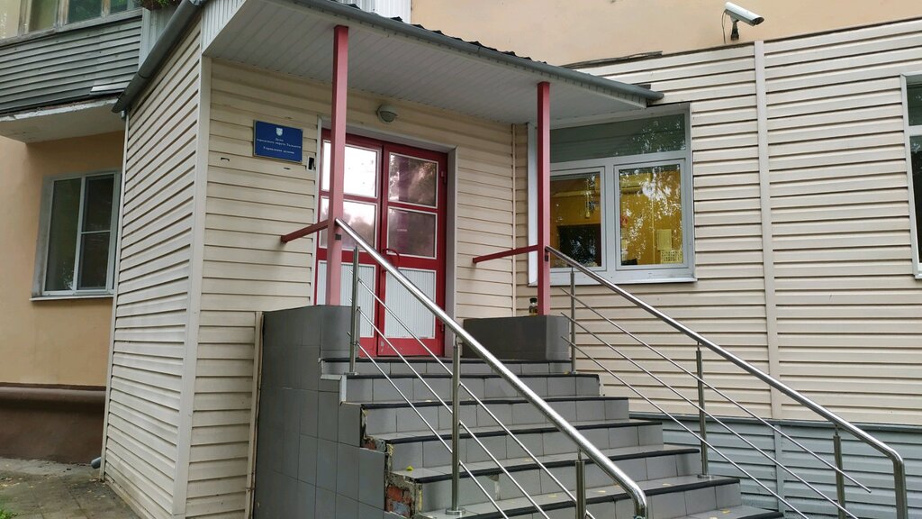 Administration Duma Gorodskogo Okruga Tolyatti Upravleniye delami, Togliatti, photo