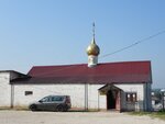 Yekateriny Velikomuchenitsy v Mikhaylove Church (Pronskaya ulitsa, 28А) ، كنيسة أرثوذكسية