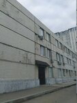 Brayt (Yasenevaya Street, 50), advertising agency