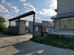 Modul (Pavlovsky Highway, 49А), auto parts and auto goods store