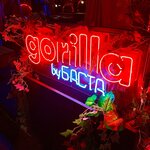 Gorilla by Basta (Myasnitskaya Street, 11), restaurant
