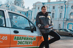 Ferc-LAT (Kuznechnaya Street, 79), vehicle assessment
