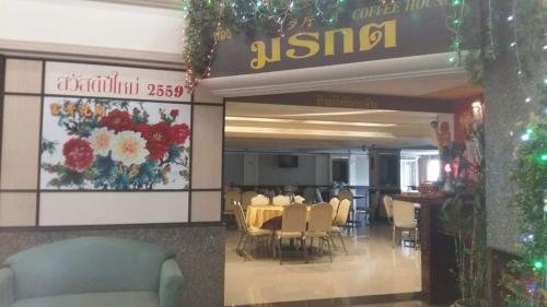 Фото New Cathay Hotel Betong