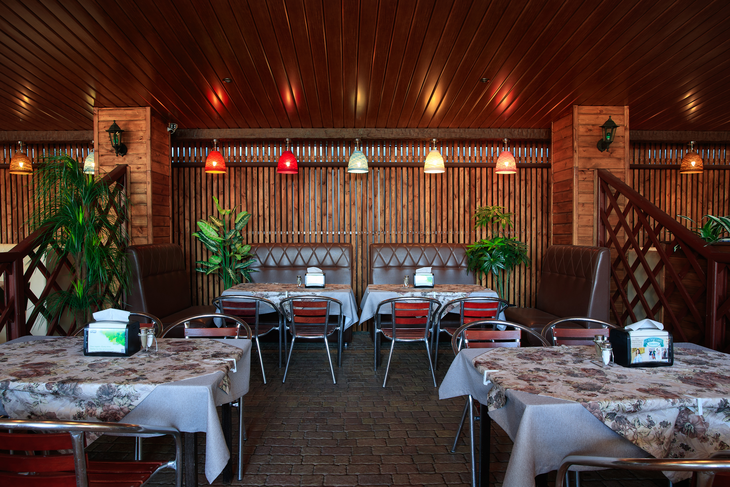 Фото Вавилон