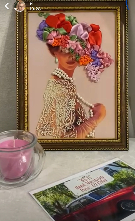 Фото Москвич