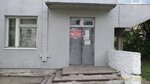 Медцентр (posyolok gorodskogo tipa Preobrazheniye, Partizanskiy pereulok, 20), medical center, clinic