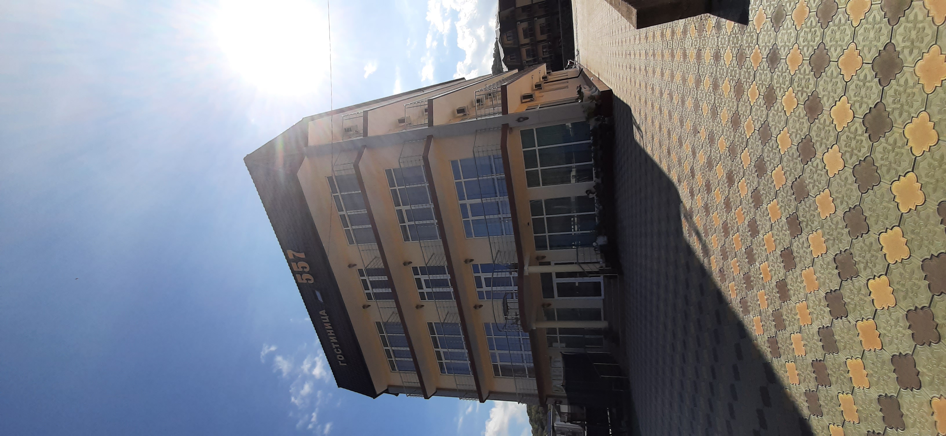 Фото Гостиница 557