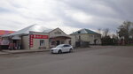 Stepnyye Zori (selo Belyayevka, Sovetskaya ulitsa, 46Г), cafe