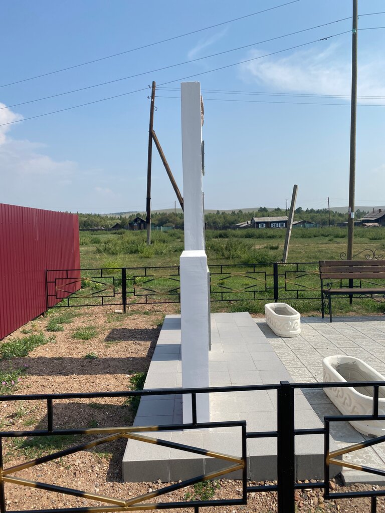 Monument, memorial Воинам-землякам, погибшим на фронтах Великой Отечественной войны, Republic of Buryatia, photo