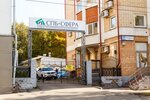 Sfera (Derendyaeva Street, 28), security and alarm systems