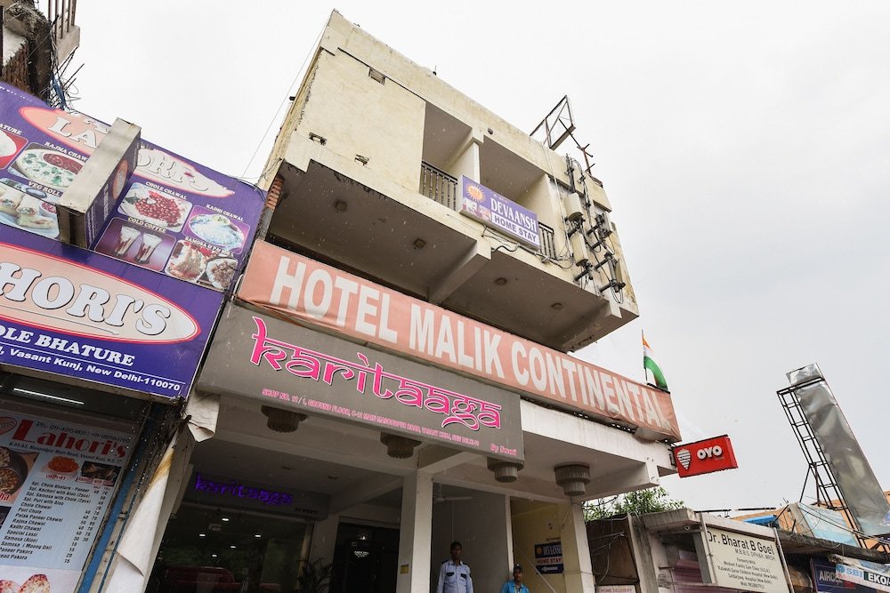 Фото Hotel Hari Piorko