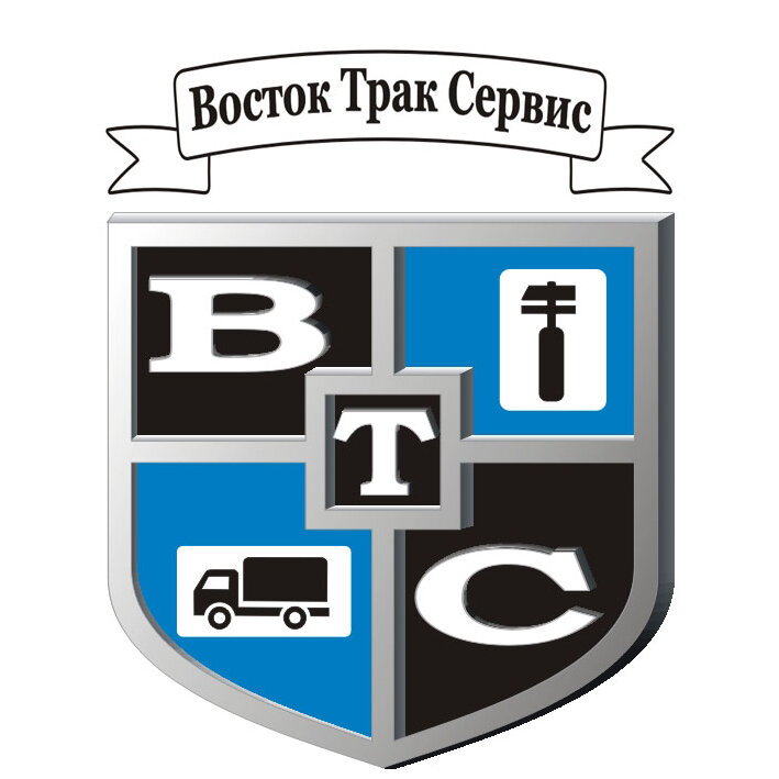 Вольво сервис