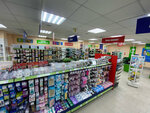 Fix Price (Neftyanikov Street, 46), home goods store