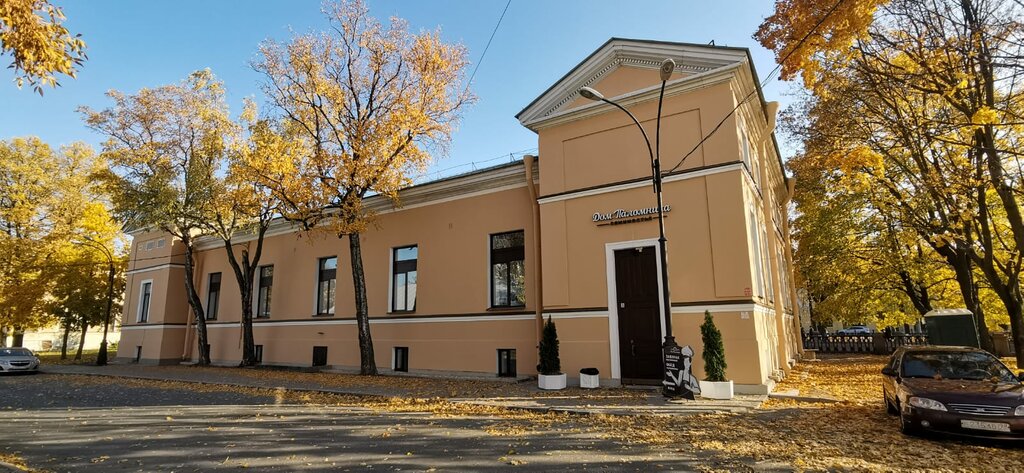 Atracción Городской дом трудолюбия великой княжны Ольги Николаевны, , foto
