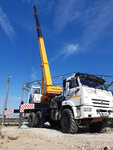 Alliance Trade (Sadovaya-Kudrinskaya Street, 11с1), alquiler de equipos de construcción y especiales