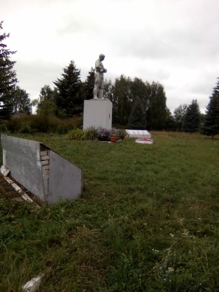 Monumento, memorial Воинам, павшим в годы Великой Отечественной войны, , foto