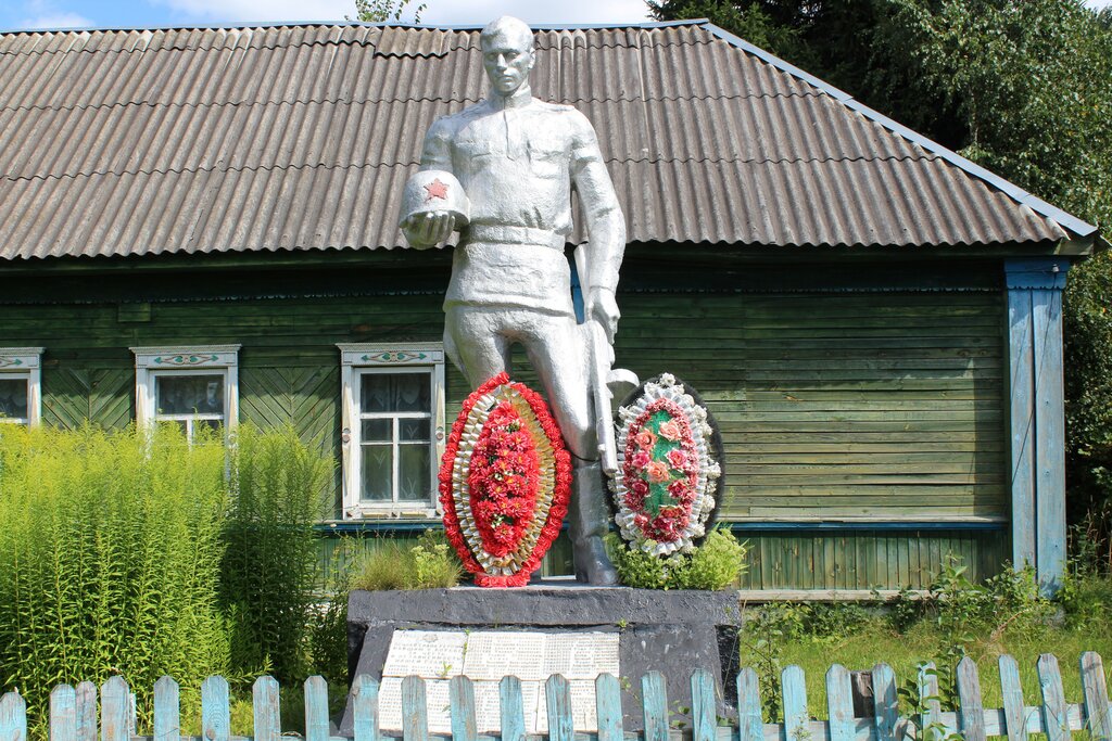 Monument, memorial Воинам-односельчанам, павшим в годы Великой Отечественной войны, Bryansk Oblast, photo