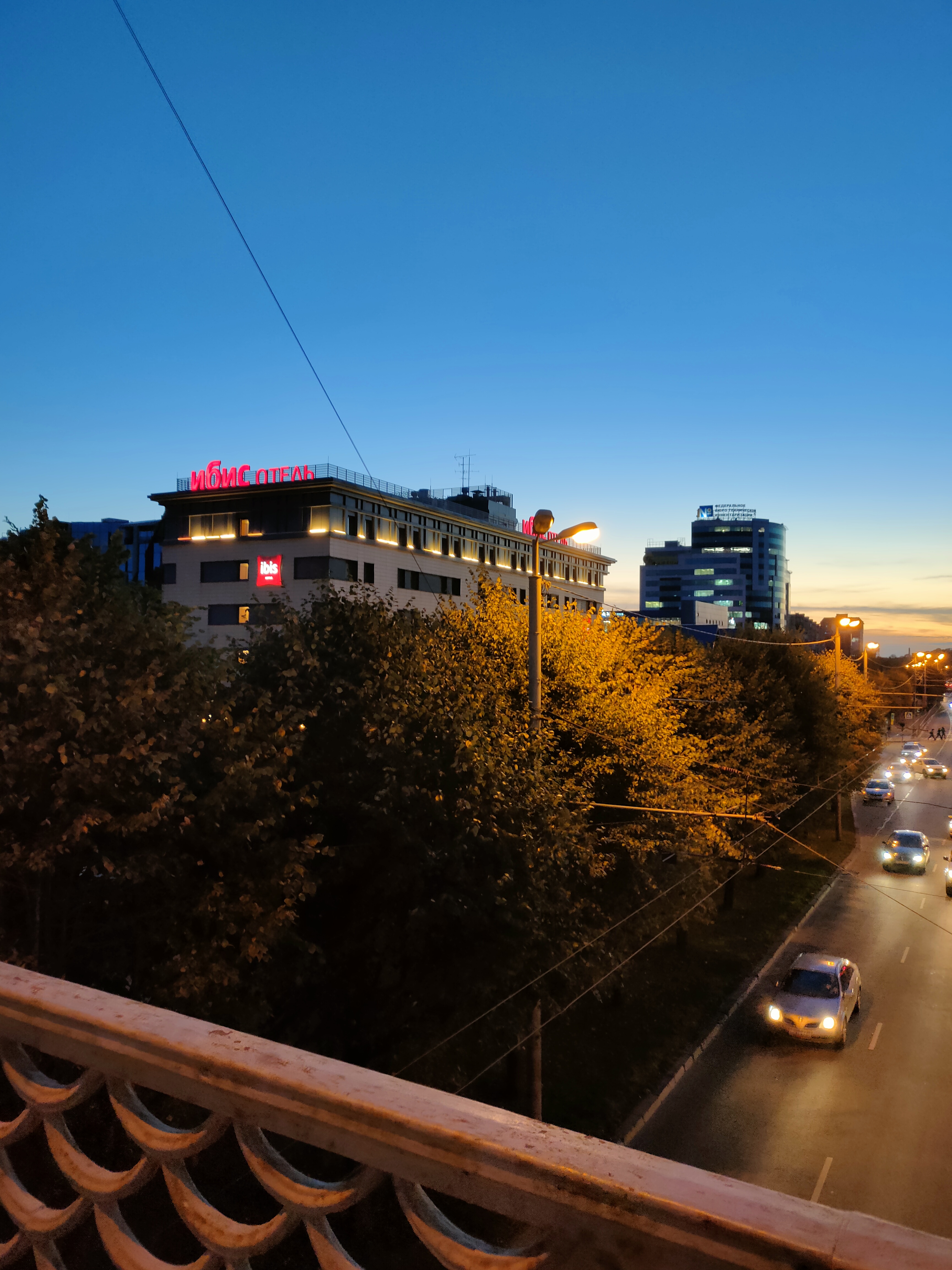 Фото ibis Калининград Центр