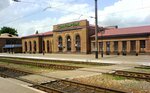 станция Коммунарск (Vokzalna vulytsia, 1), estación de tren
