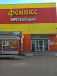 Take mebel (Parkovskaya Street, 15), custom furniture