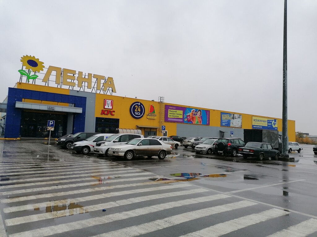 Продуктовый гипермаркет Гипер Лента, Красноярск, фото