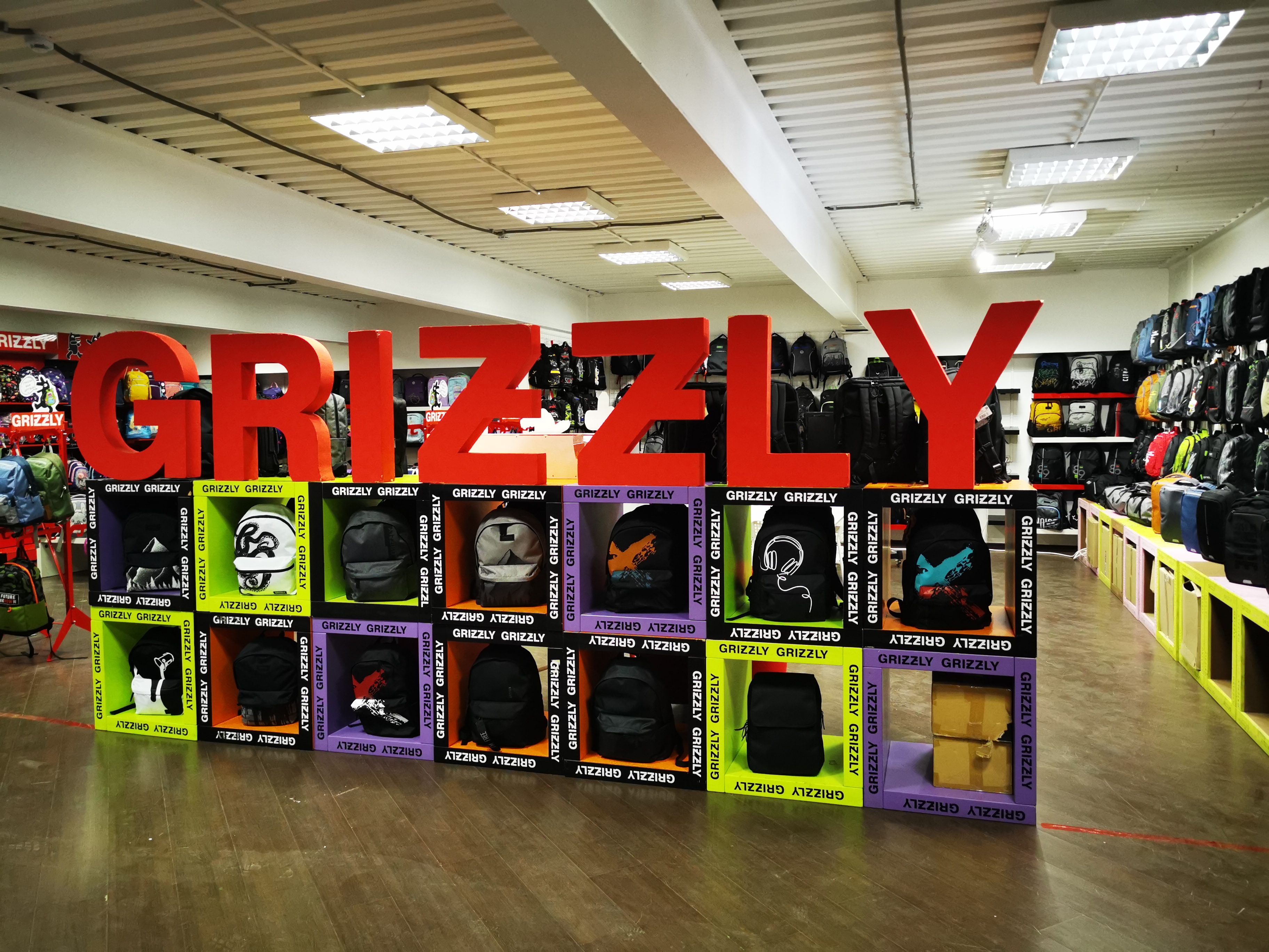 Grizzly московская ул 32 фото
