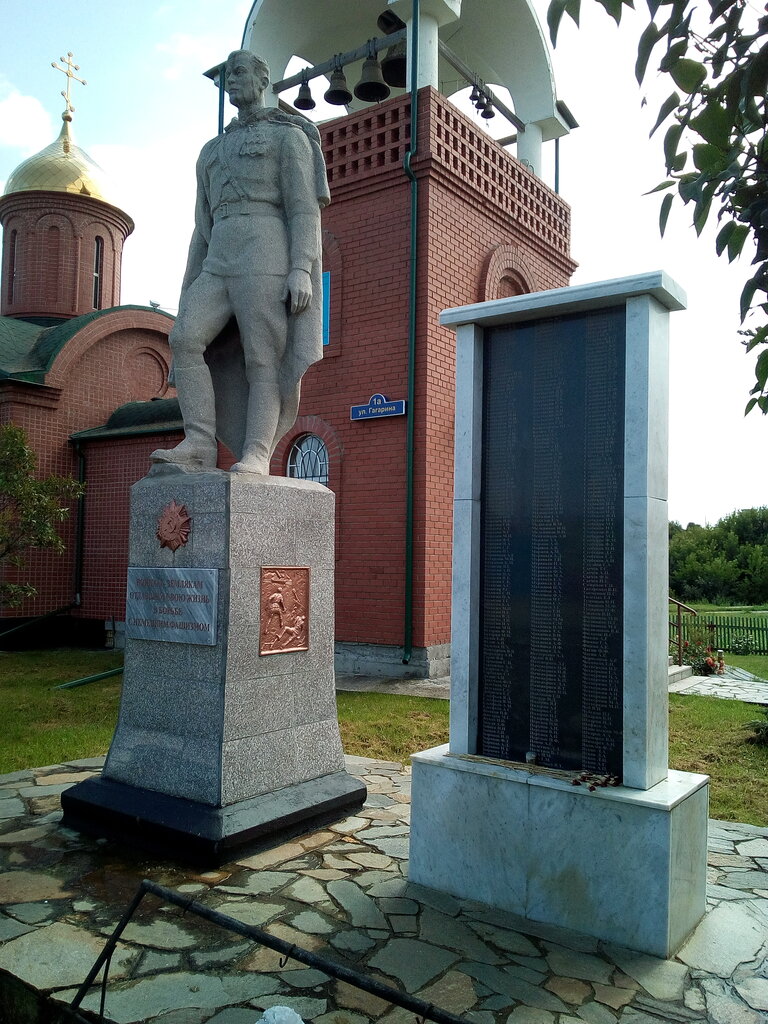 Monument, memorial Воинам-землякам, погибшим в годы Великой Отечественной войны, Tyumen Oblast, photo