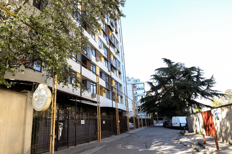 Фото Вечные лета