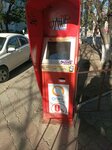 Платёжный терминал (улица Маршала Жукова, 15А), payment terminal