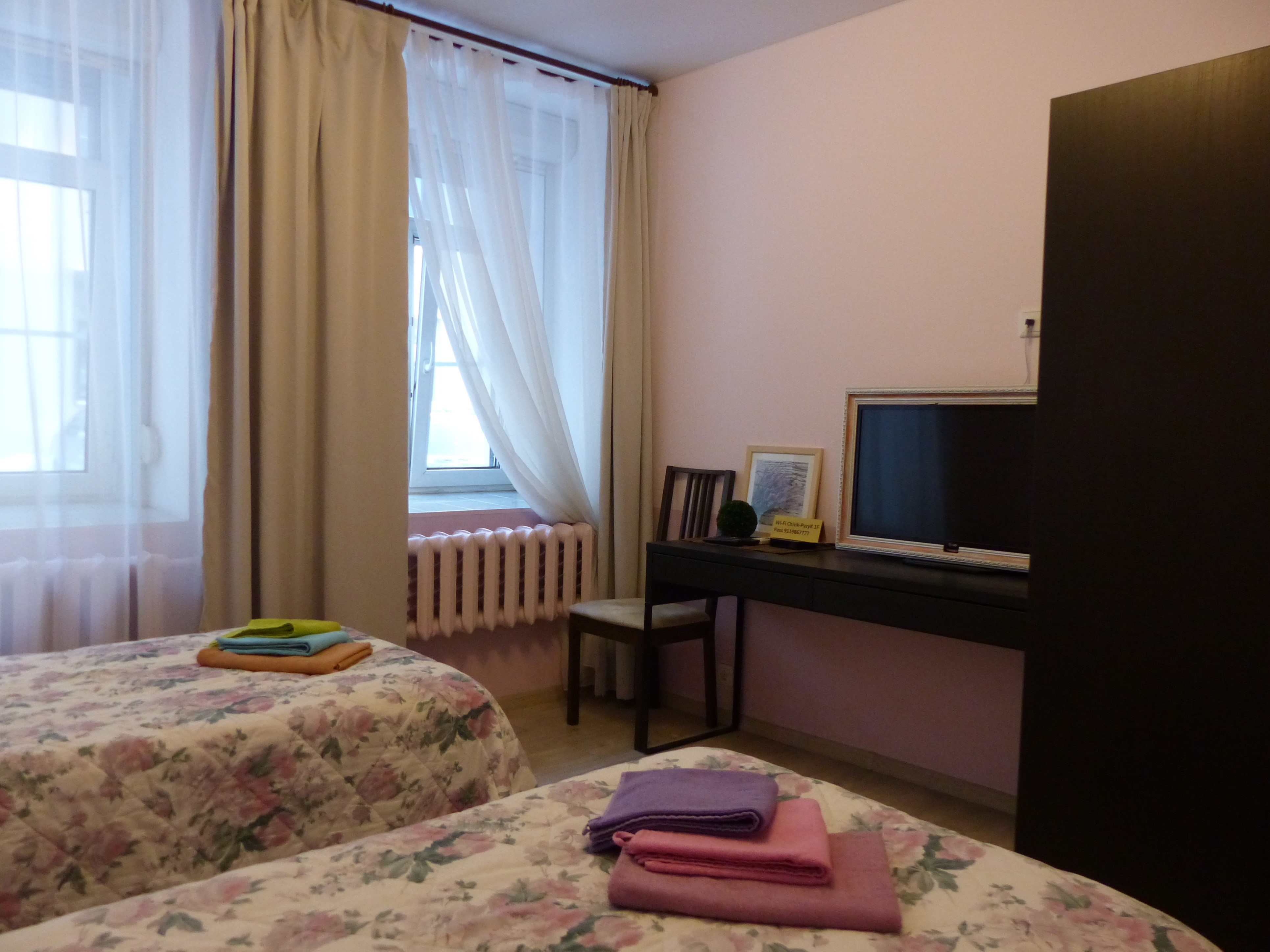 Фото Чижик-Пыжик