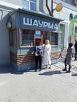 Zam-zam (Krasnoarmeyskaya Street, 122) ، وجبات سريعة