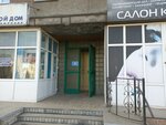 СДМ Проект (Narodnaya Street, 25), construction and repair of roads