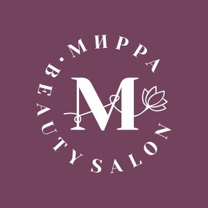 Mirra (Town of Glazov, Pryazhennikova Street, 6), salón de belleza