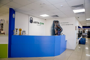 Arta gym (50-Letiya Oktyabrya Square, 2с1), fitness club