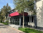 Prof Cleaning (3rd microdistrict, 43А), servicio de limpieza