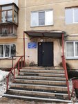 Городская поликлиника № 17 (ulitsa Tolbukhina, 41/1), polyclinic for adults