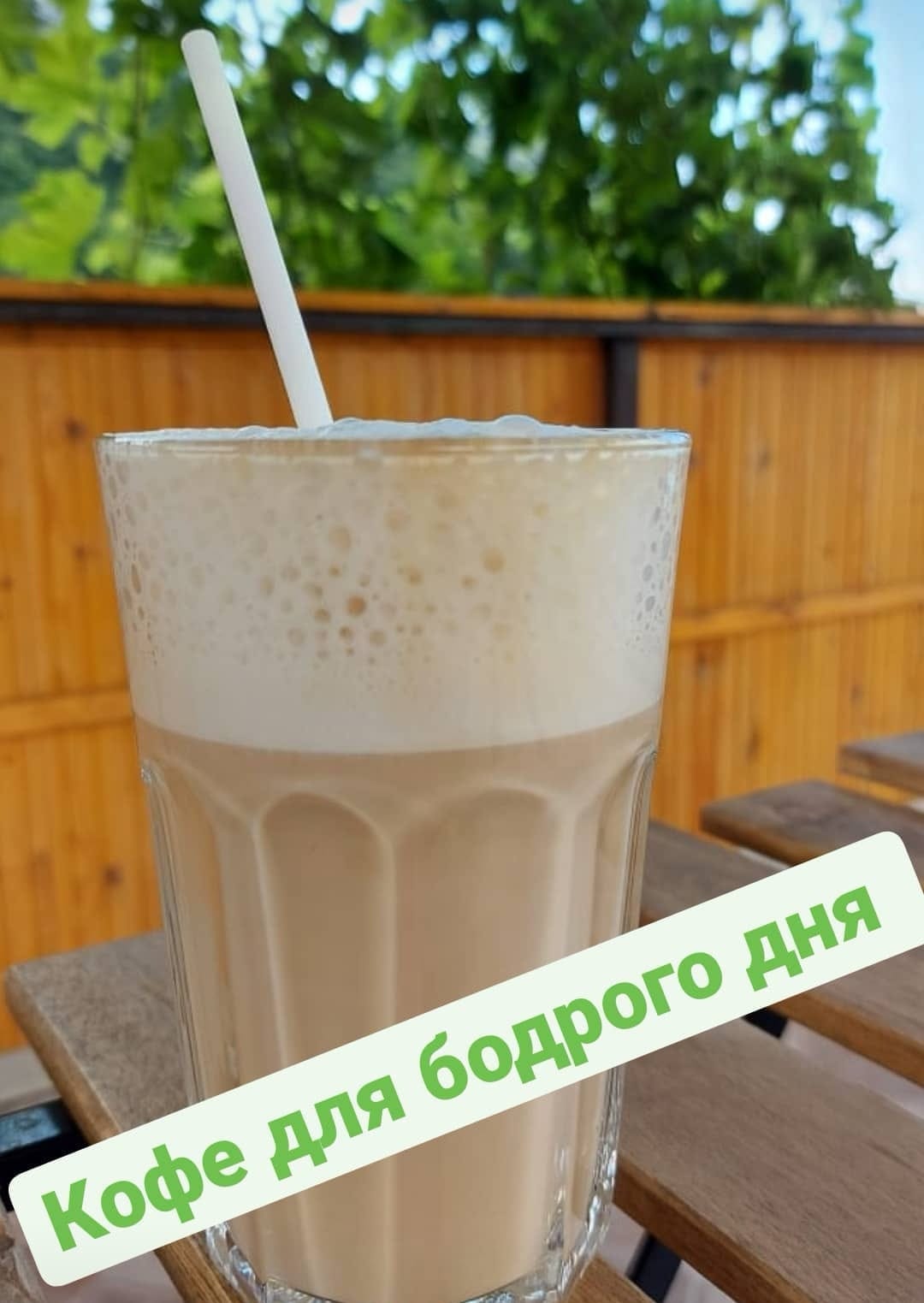 Фото Амико Club