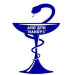 Новосибирская академия непрерывного образования работников здравоохранения (ulitsa Kostycheva, 74/1), centro de estudios avanzados