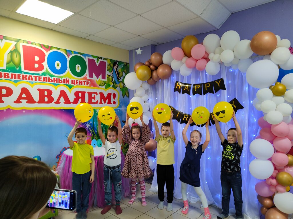 Развлекательный центр Baby Boom, Лениногорск, фото