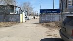 Vip-авто (Republic of Buryatia, Ulan-Ude, ulitsa Lebedeva), autoescuela