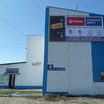 Torex (Gornyatskaya ulitsa, 4), puertas
