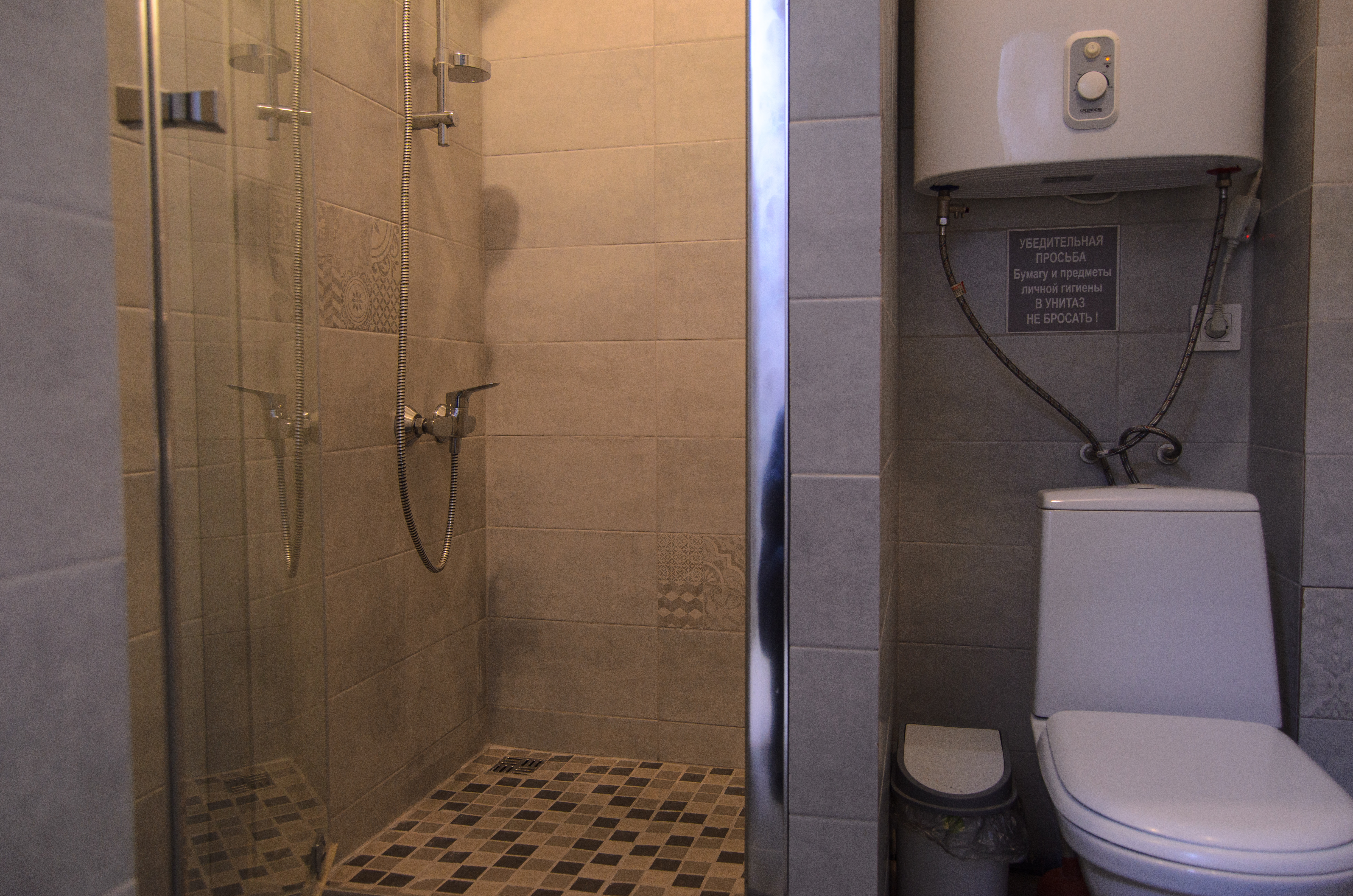 Фото Акварель на Баумана