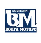 Волга Моторс (Сухарная ул., 68), магазин автозапчастей и автотоваров в Новосибирске
