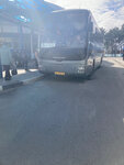 Gup Mo Mosavtotrans Filial Shaturskoye Patp (Transportniy Drive, 18) ، شركة النقل بالشاحنات الحكومية