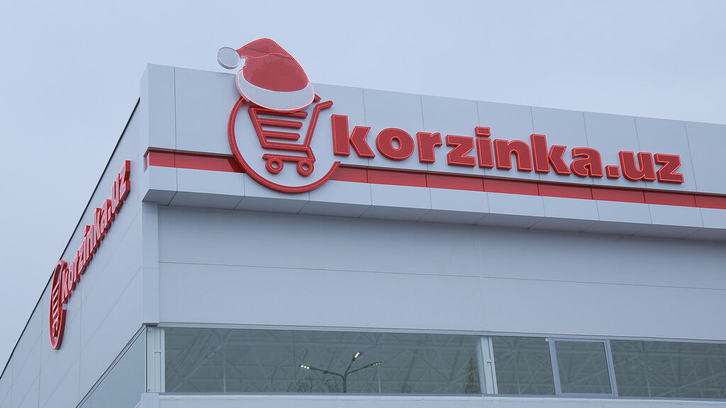 Supermarket Korzinka, Tashkent, photo