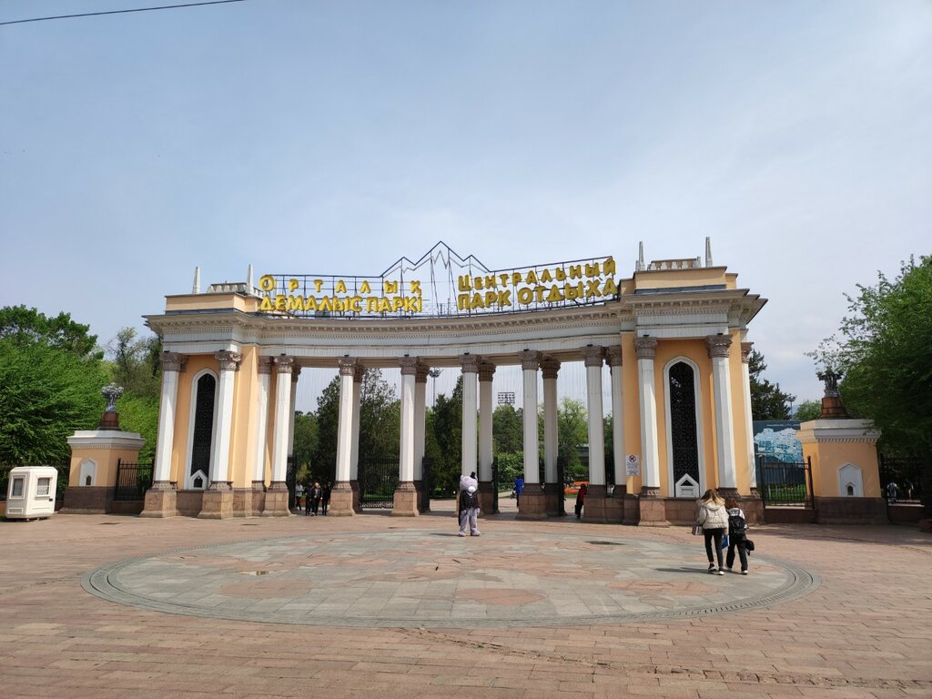 Центральный парк Верхнеуральск