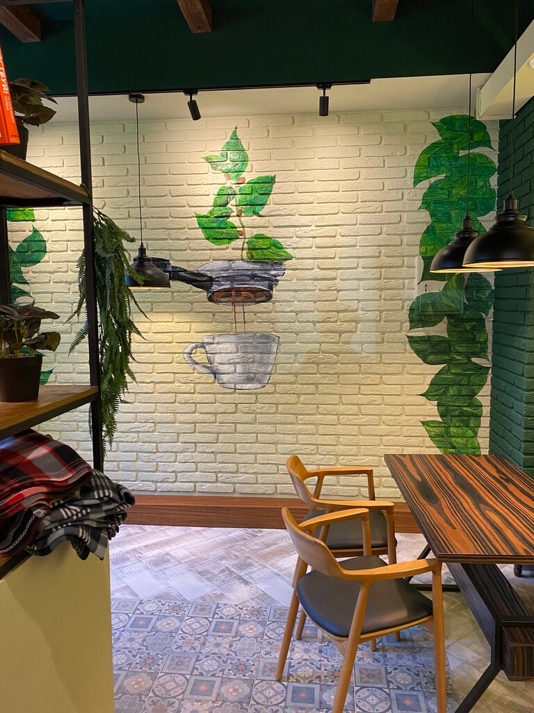 Coffee shop Readley, Chimkent, photo